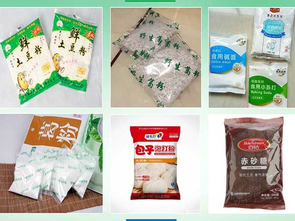 粉末食品海角网站登录入囗可采用單層薄膜製袋而成