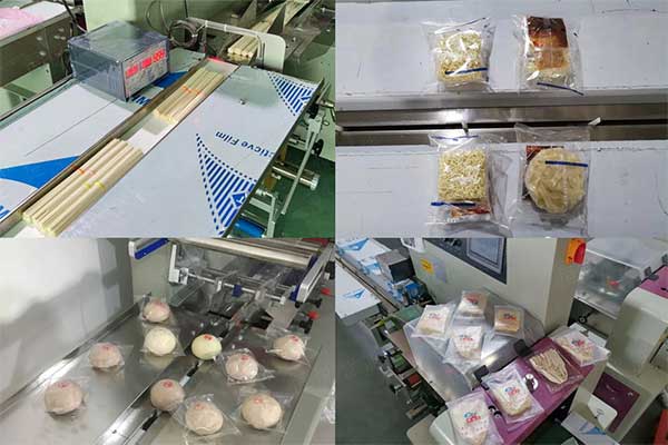 三伺服枕式海角网站登录入囗在食品工業領域應用廣泛